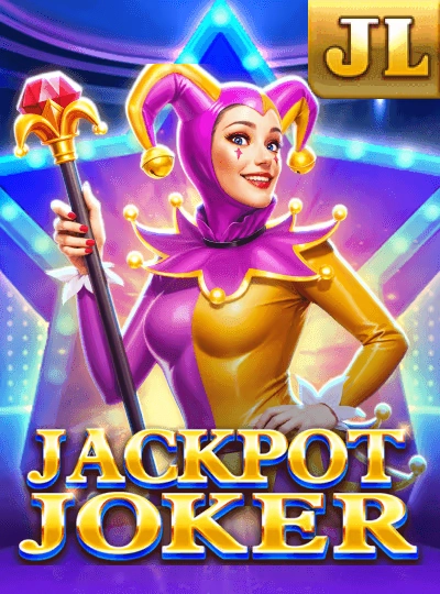 Hold and win slot game cover